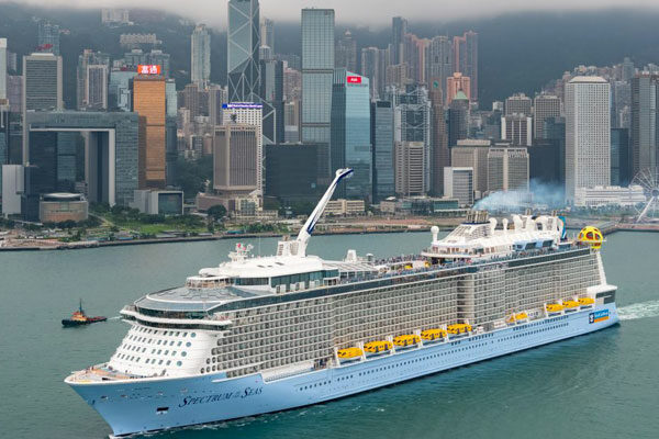 Spectrum of the Seas, a Royal Caribbean cruise ship